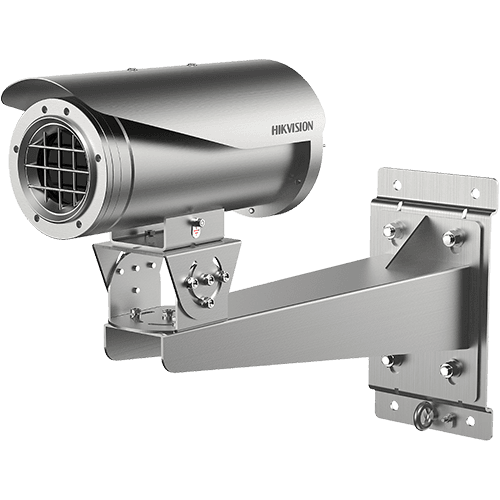 Hikvision special industry series